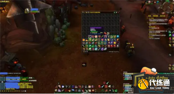 魔兽世界怀旧服wlk无头马坐骑获取攻略3.png 魔兽世界怀旧服wlk无头马坐骑获取攻略3.png