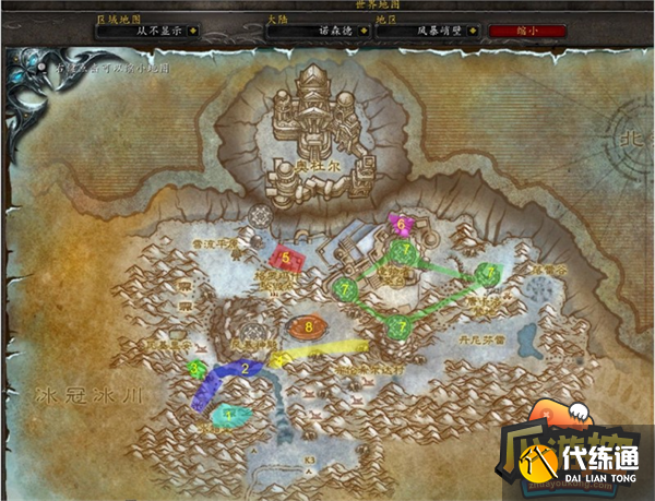 魔兽世界怀旧服wlk70到80升级攻略大全15.png 魔兽世界怀旧服wlk70到80升级攻略大全15.png