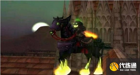 魔兽世界无头马坐骑怎么刷 怀旧服wlk无头马坐骑获取攻略[多图]图片1