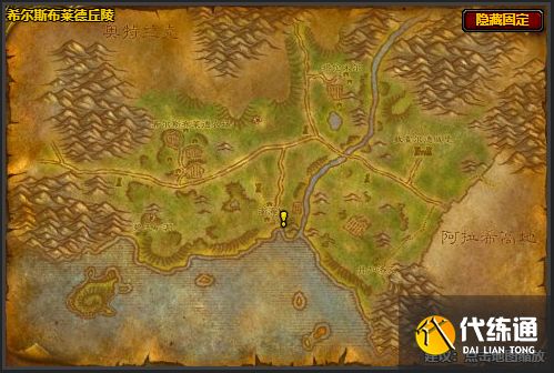 魔兽世界恶臭的鸡蛋任务怎么做 怀旧服wlk恶臭的鸡蛋任务攻略[多图]图片1