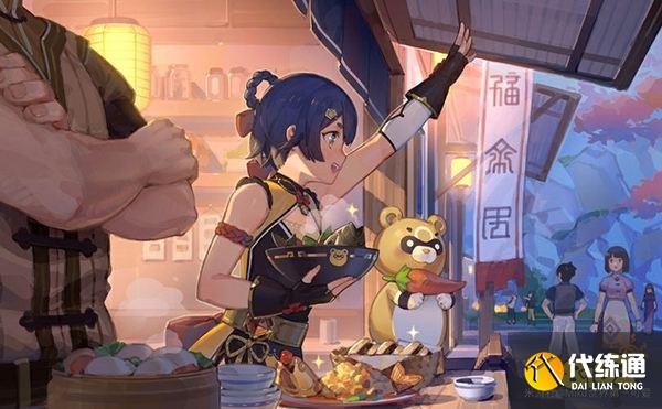 原神香菱值得培养吗? 香菱前期萌新培养攻略一览