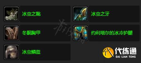 游侠网3