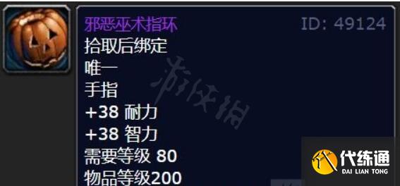 游侠网5