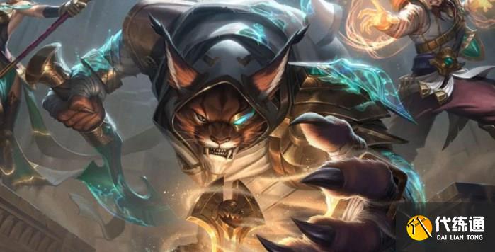 云顶之弈好事成双怎么玩 s7.5好事成双阵容推荐[多图]图片3