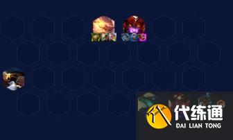 云顶之弈好事成双怎么玩 s7.5好事成双阵容推荐[多图]图片4