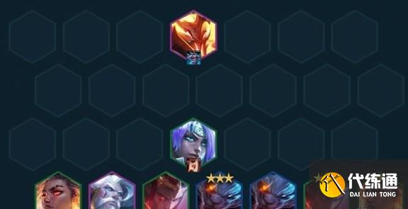 云顶之弈好事成双怎么玩 s7.5好事成双阵容推荐[多图]图片5