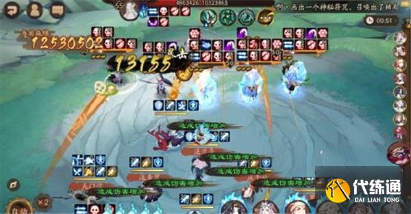 阴阳师超鬼王2022阵容推荐最新一览