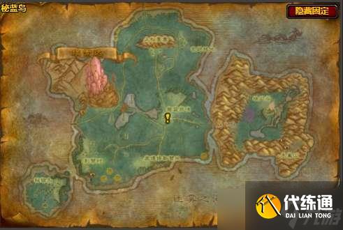 魔兽世界无头骑士万圣节怎么做