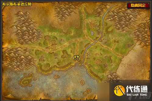 魔兽世界稻草人的节日任务如何完成的