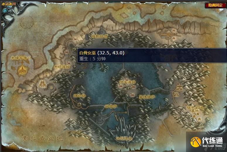 魔兽世界地下大厅的深处任务在哪接