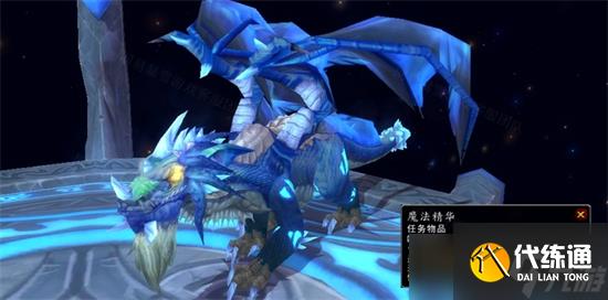 魔兽世界永恒之眼的审判任务流程是什么