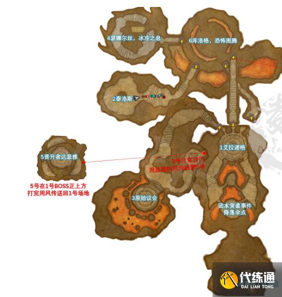 游侠网3