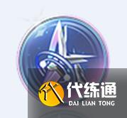 王者荣耀王昭君星穹之声皮肤特效一览 王者荣耀王昭君星穹之声皮肤特效一览