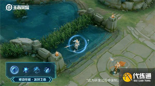 王者荣耀王昭君星穹之声皮肤特效一览 王者荣耀王昭君星穹之声皮肤特效一览