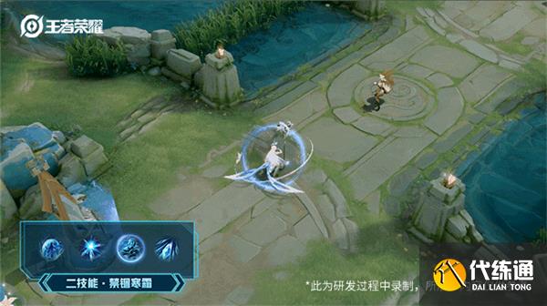 王者荣耀王昭君星穹之声皮肤特效一览 王者荣耀王昭君星穹之声皮肤特效一览