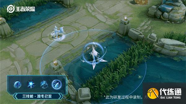 王者荣耀王昭君星穹之声皮肤特效一览 王者荣耀王昭君星穹之声皮肤特效一览