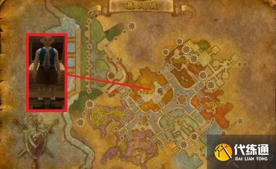 魔兽世界耶斯帕尔的万圣节糖果任务攻略