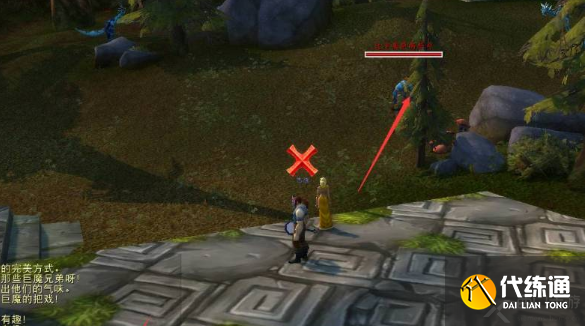 魔兽世界抓巨魔任务怎么做