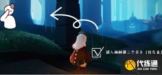 光遇斜刘海发型怎么获得