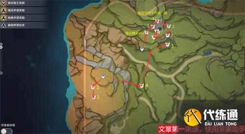 原神蕈兽哪里多 蕈兽速刷路线图