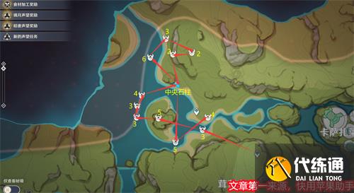 原神蕈兽哪里多 蕈兽速刷路线图