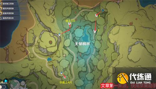 原神蕈兽哪里多 蕈兽速刷路线图