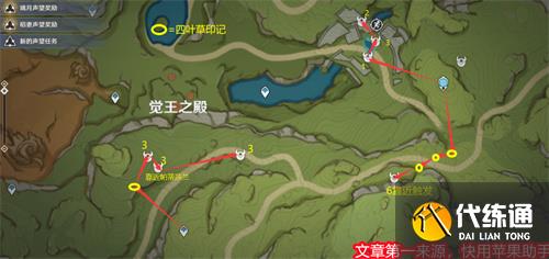 原神蕈兽哪里多 蕈兽速刷路线图