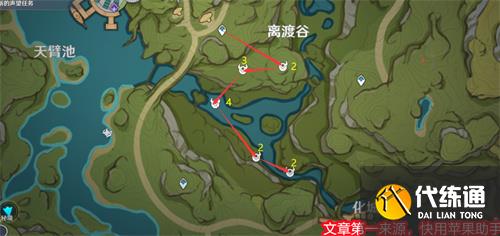 原神蕈兽哪里多 蕈兽速刷路线图