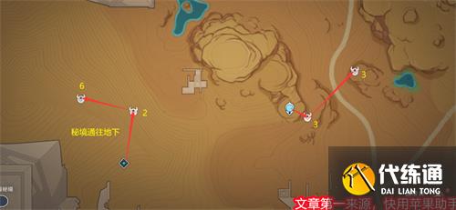 原神蕈兽哪里多 蕈兽速刷路线图