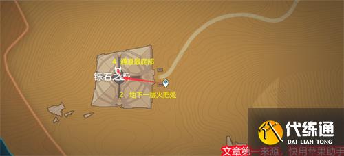 原神蕈兽哪里多 蕈兽速刷路线图