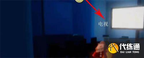 光遇怎么去太空站