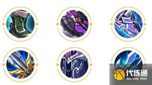 王者荣耀云缨装备搭配一览 云缨出装推荐