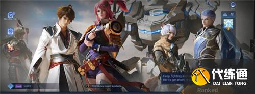 王者荣耀国际服名称叫什么 国际服名字介绍