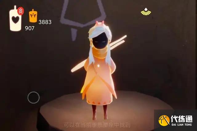 光遇aurora联动物品介绍 联动先祖兑换表一览