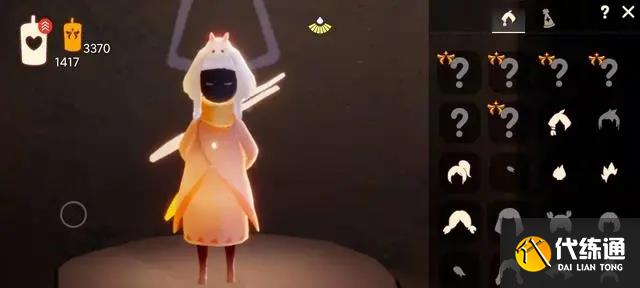 光遇aurora联动物品介绍 联动先祖兑换表一览