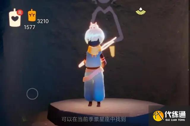 光遇aurora联动物品介绍 联动先祖兑换表一览