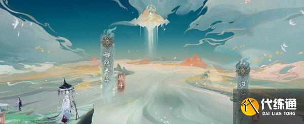 阴阳师超鬼王白名单介绍 黑名单boos介绍