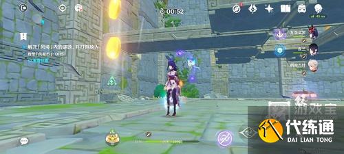 原神徇察五风第五关攻略最详细