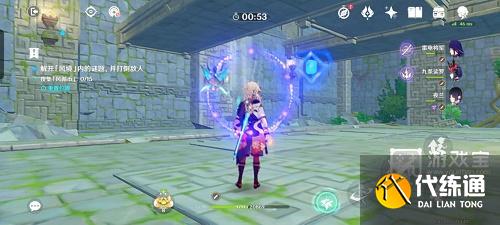 原神徇察五风第五关攻略最详细