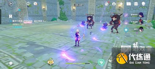 原神徇察五风第五关攻略最详细