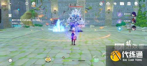 原神徇察五风第五关攻略最详细