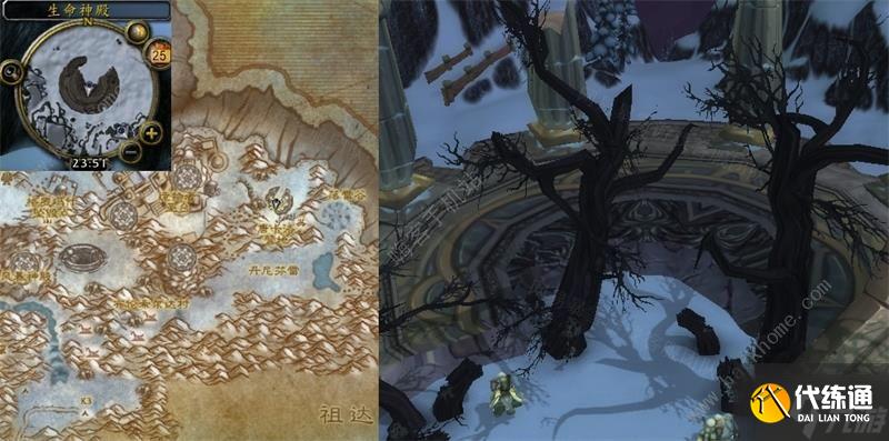 魔兽世界泰坦的命运任务怎么做 怀旧服wlk泰坦的命运任务完成攻略