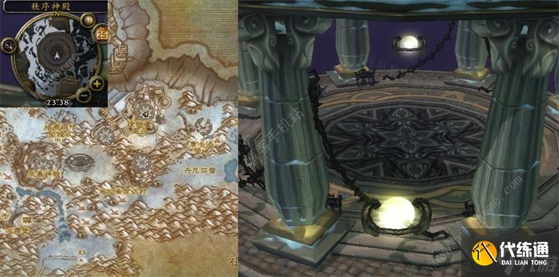 魔兽世界泰坦的命运任务怎么做 怀旧服wlk泰坦的命运任务完成攻略