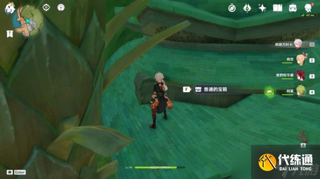 《原神》隐藏成就怎么获得 出港日成就攻略