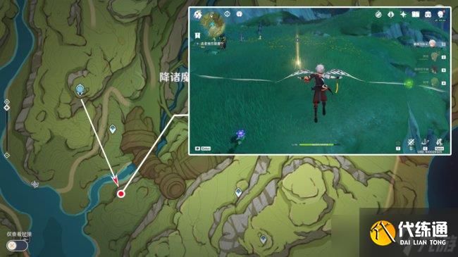 《原神》隐藏成就怎么获得 出港日成就攻略