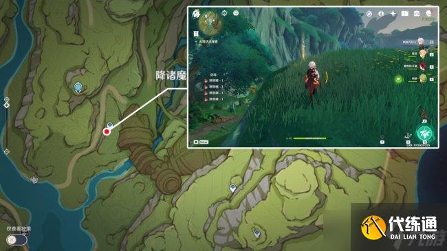 《原神》隐藏成就怎么获得 出港日成就攻略