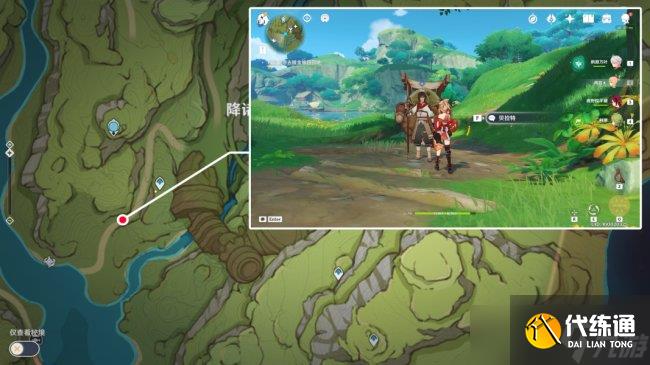 《原神》隐藏成就怎么获得 出港日成就攻略