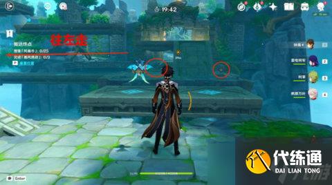 原神熏风之境怎么过 原神熏风之境通关流程