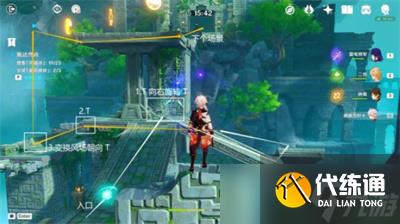 原神徇察五风day4解谜攻略