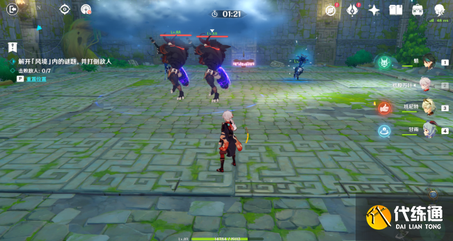 原神巨风之境攻略 徇察五风巨风之境拿满奖励通关流程[多图]图片7